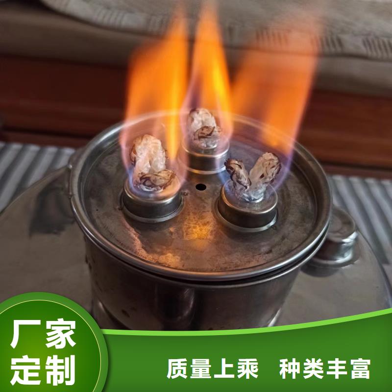 常年供应煮茶安全矿物燃料油-价格优惠