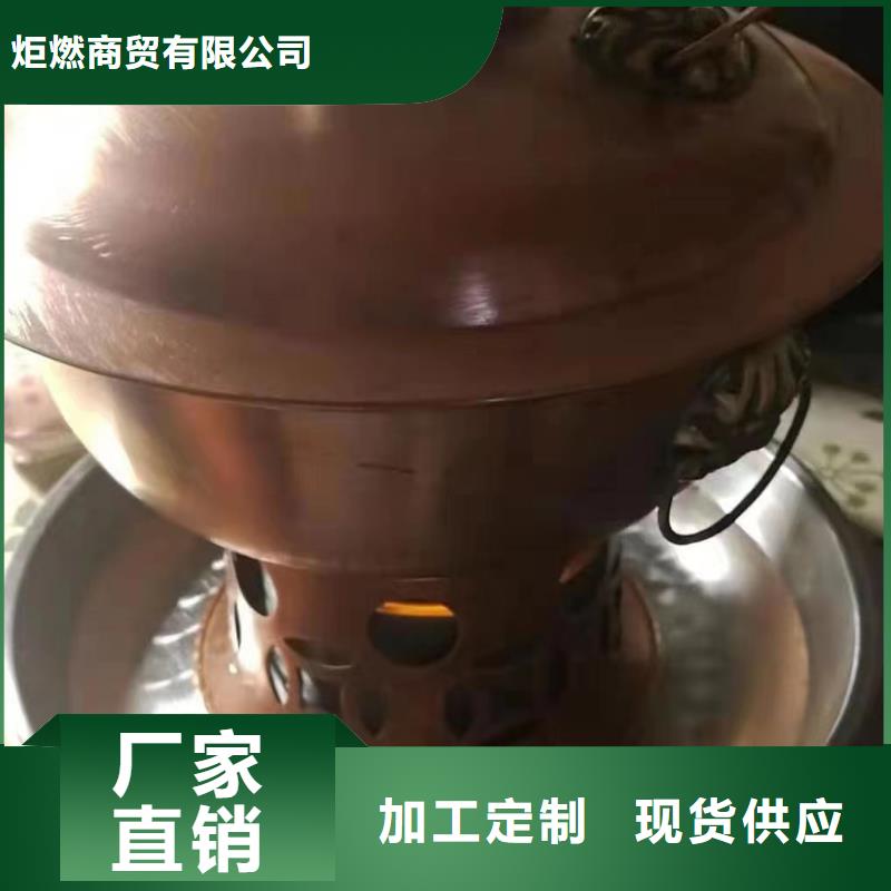 煮茶安全矿物油燃料源头工厂