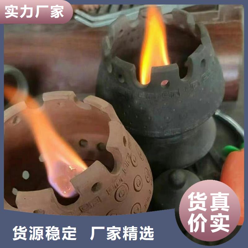 铜锅煮茶矿物油燃料源头工厂