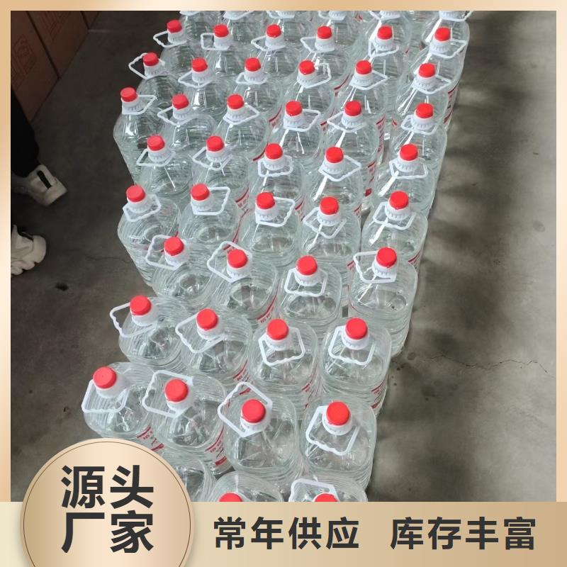 火锅矿物燃料油厂家进口品质