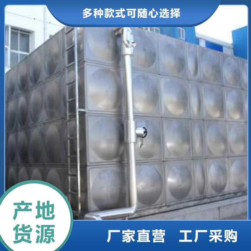 方形保温水箱10年经验供水设备有限公司