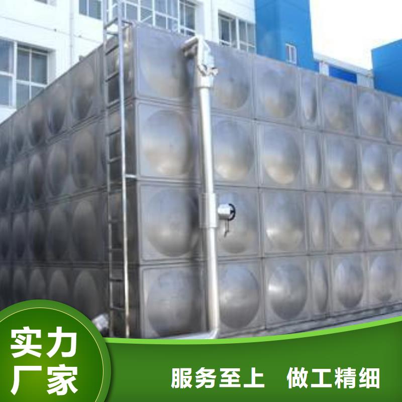 工厂现货供应【辉煌】圆形保温水箱品质放心辉煌公司