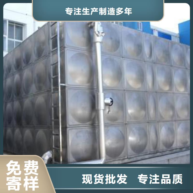 不锈钢保温水箱质量优
