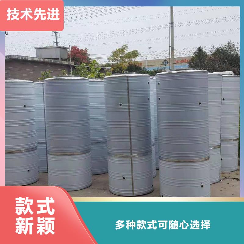 加厚不锈钢保温水箱型号齐全辉煌供水设备有限公司