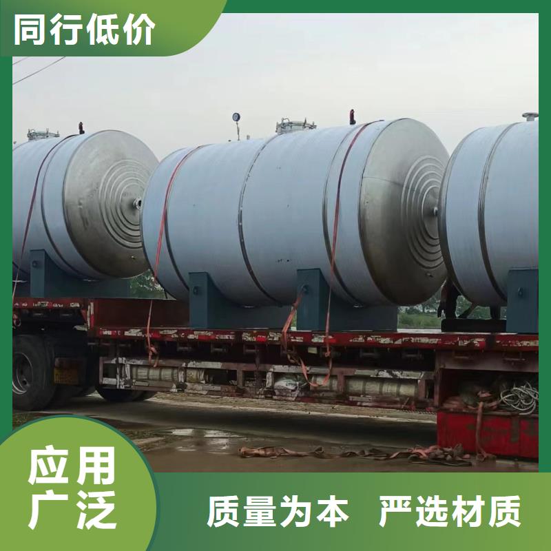 保亭县承压罐诚信企业辉煌品牌