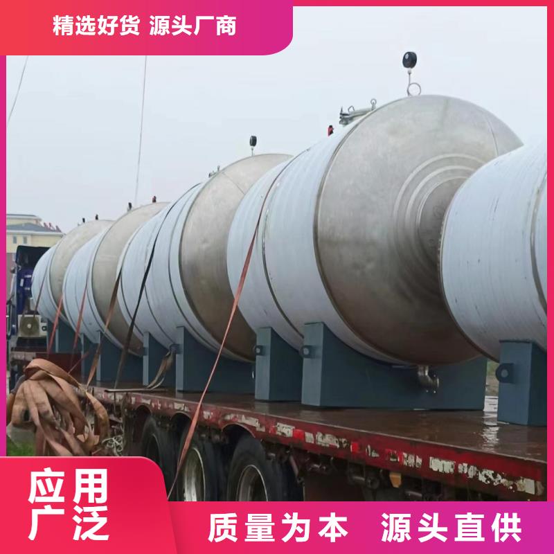 卧式承压水箱货源辉煌值得信赖