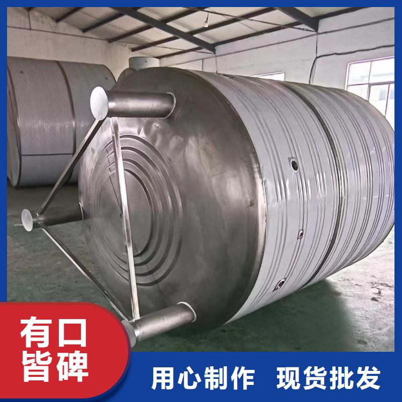 不锈钢承压水箱全国走货