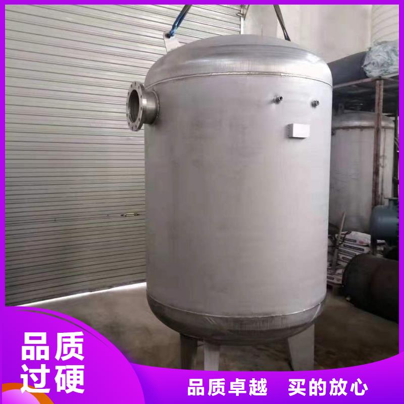 承压罐诚信企业辉煌品牌