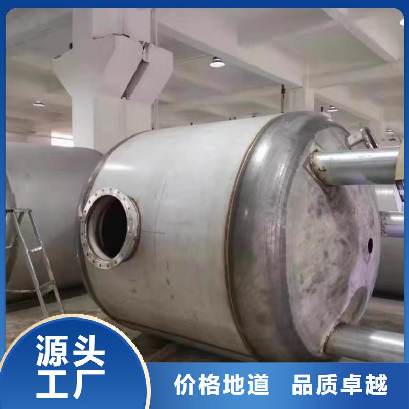 立式承压水箱多重优惠