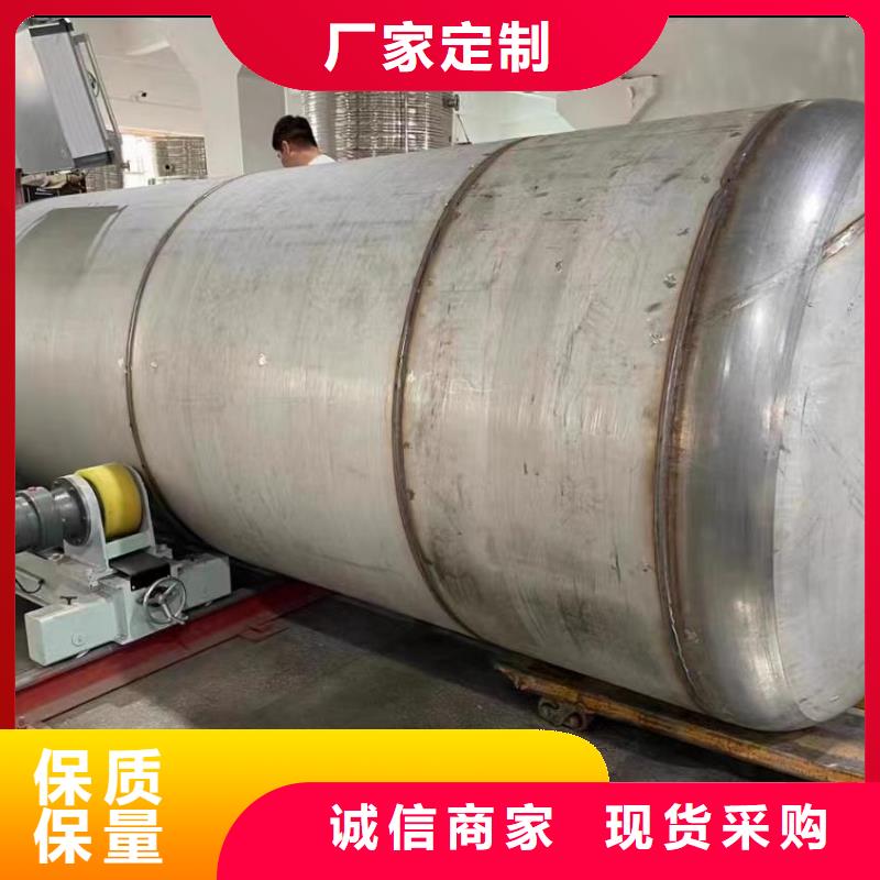 承压罐信赖0.6-1.0Mpa