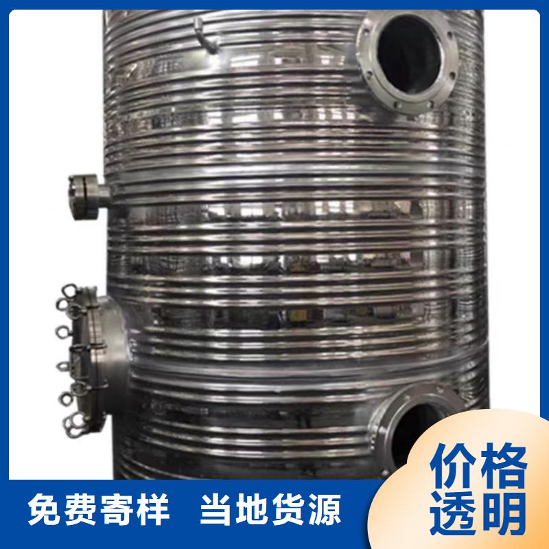 卧式承压水箱厂家供应辉煌值得信赖