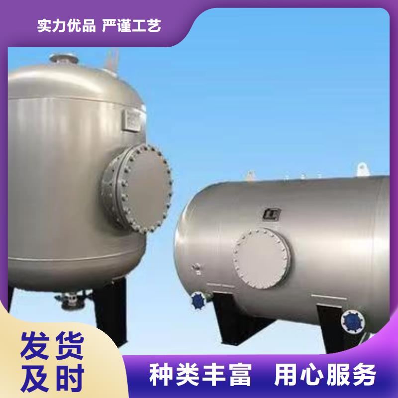 立式承压水箱多重优惠