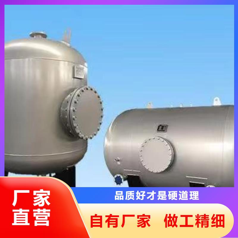 贮水罐货源辉煌值得信赖