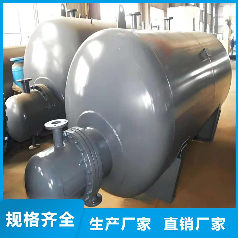 立式承压水罐信息辉煌