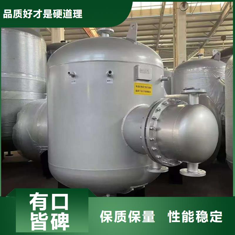 不锈钢储罐厂家供应辉煌品牌