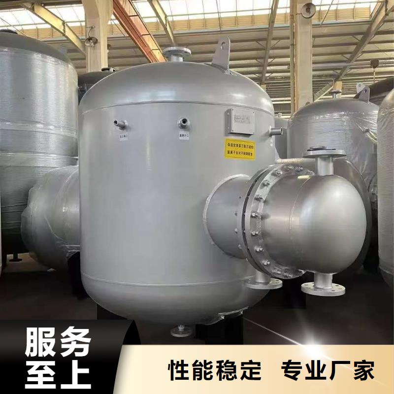 不锈钢储罐承诺守信辉煌品牌