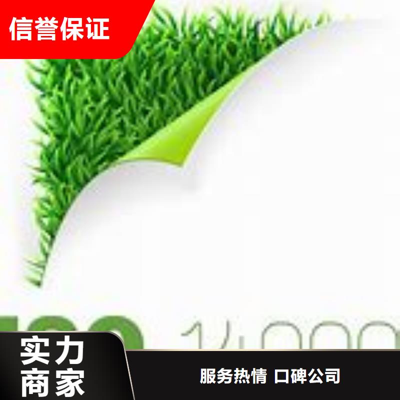 ISO14000认证HACCP认证从业经验丰富