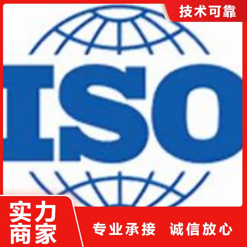 ISO22000认证-FSC认证长期合作