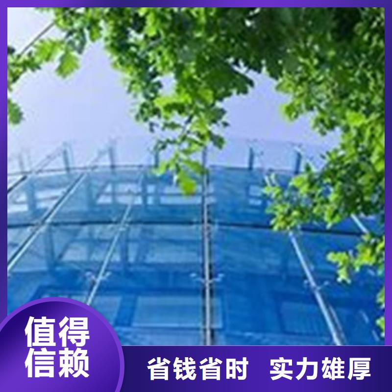 ISO14064体系认证条件有哪些