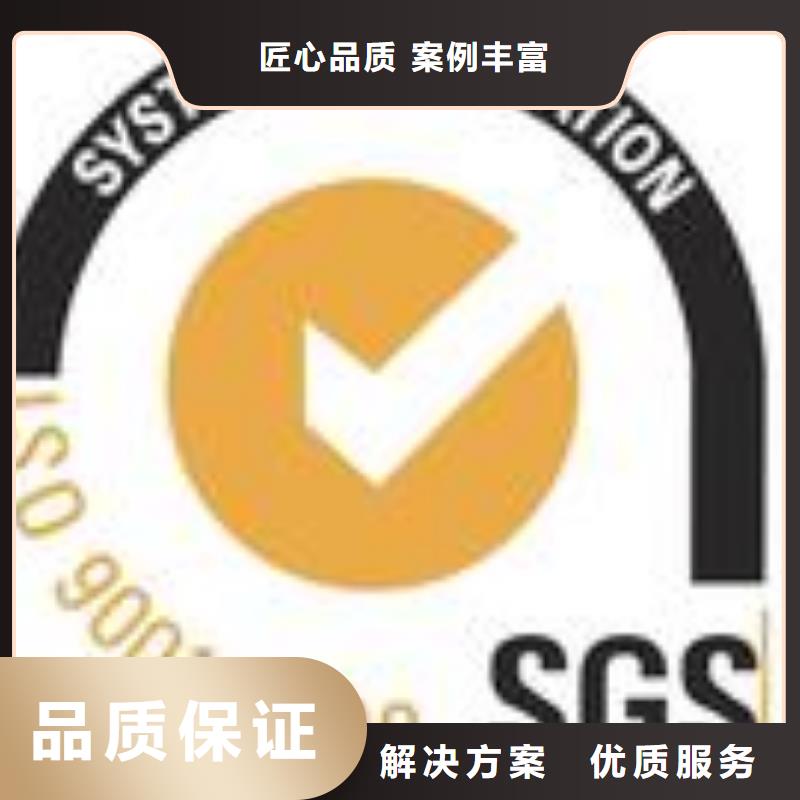 木箱FSC认证费用全包