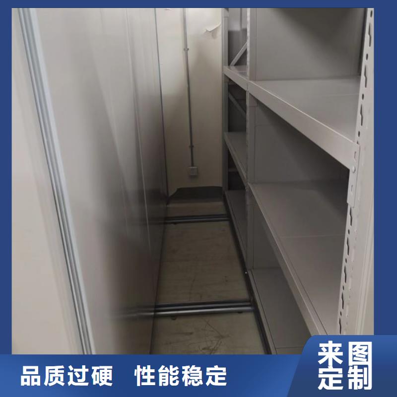 钢制密集架参数功能配置介绍及价格