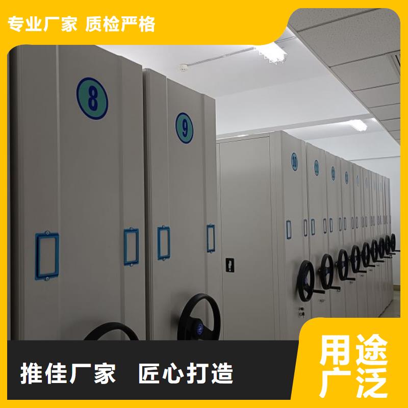 免费咨询【泽信】图书密集架
