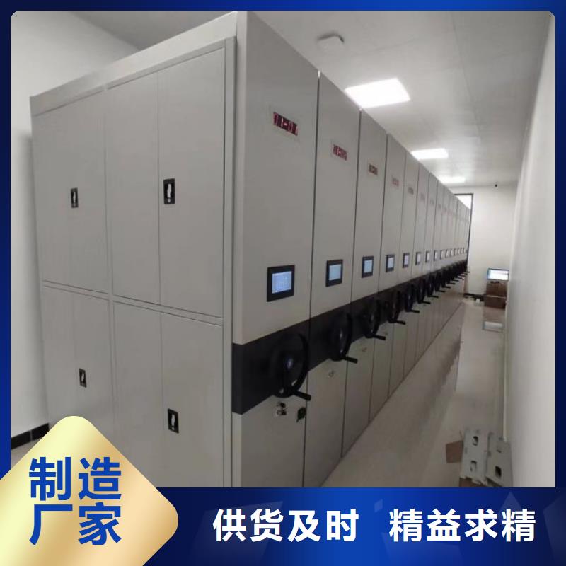 免费咨询【泽信】图书密集架