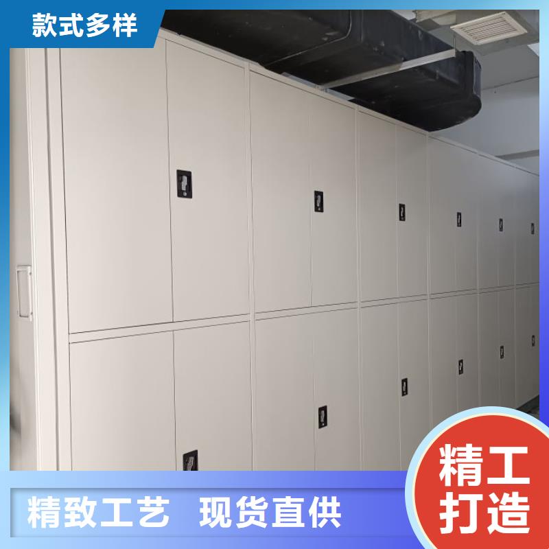 电动智能密集架手动密集书架专注质量