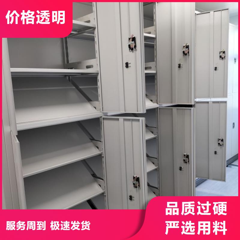 厂家勇敢创造的市场反响【泽信】人事档案密集架