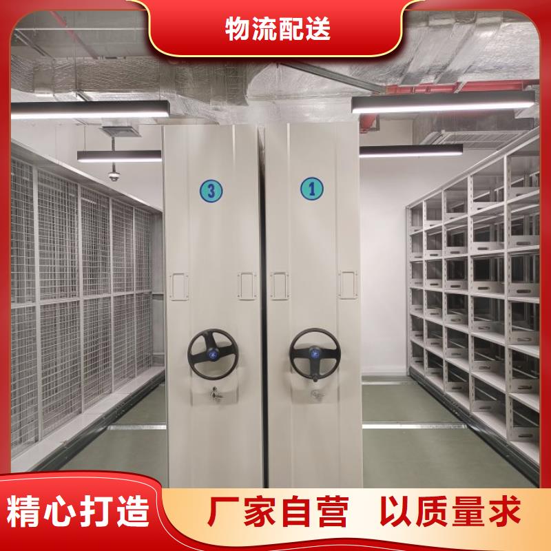 欢迎咨询【泽信】图书馆智能密集柜