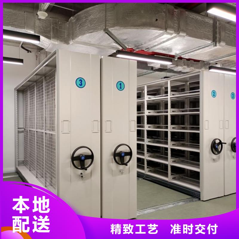 欢迎咨询【泽信】图书馆智能密集柜