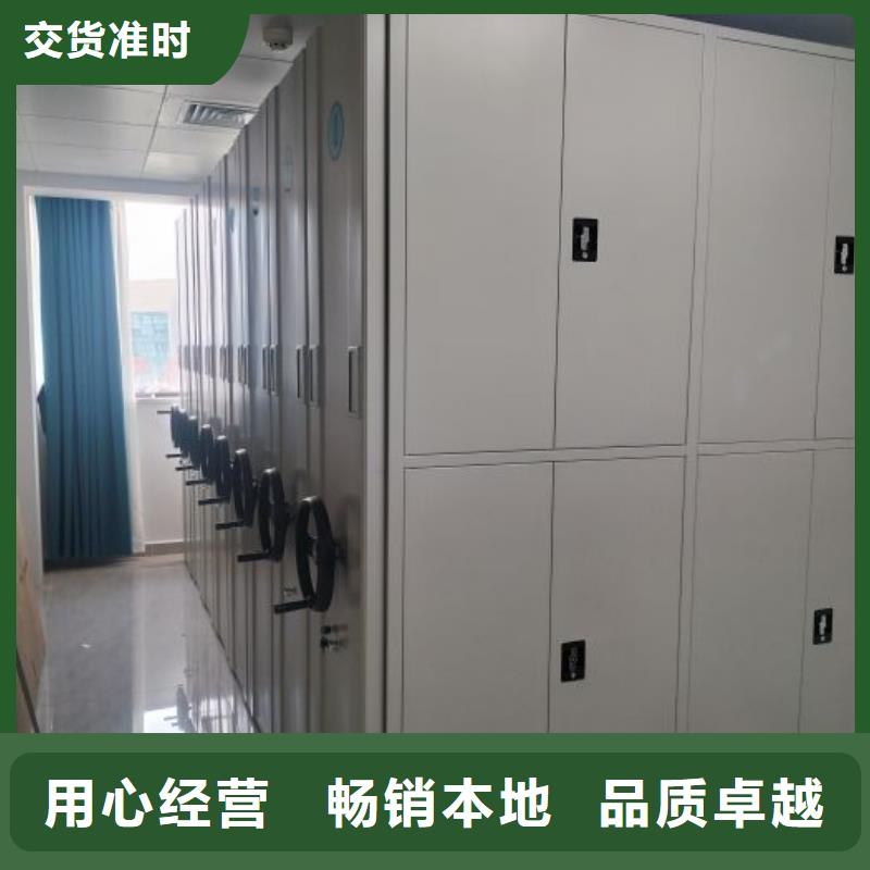 欢迎咨询【泽信】图书馆智能密集柜
