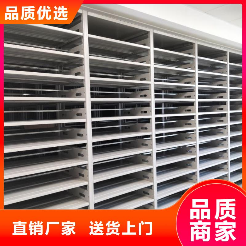 欢迎咨询【泽信】图书馆智能密集柜