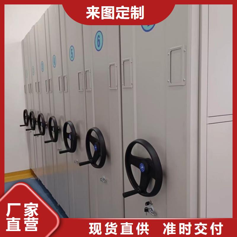 产品性能受哪些因素影响【泽信】智能档案柜