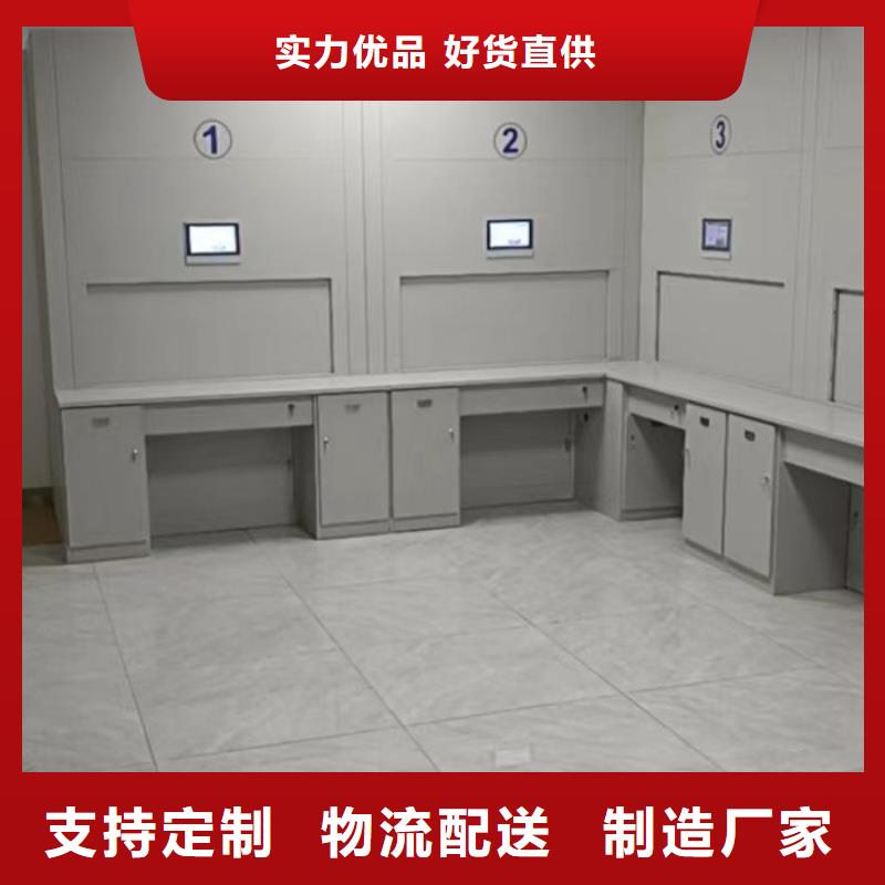 脚踏实地【泽信】档案室用柜