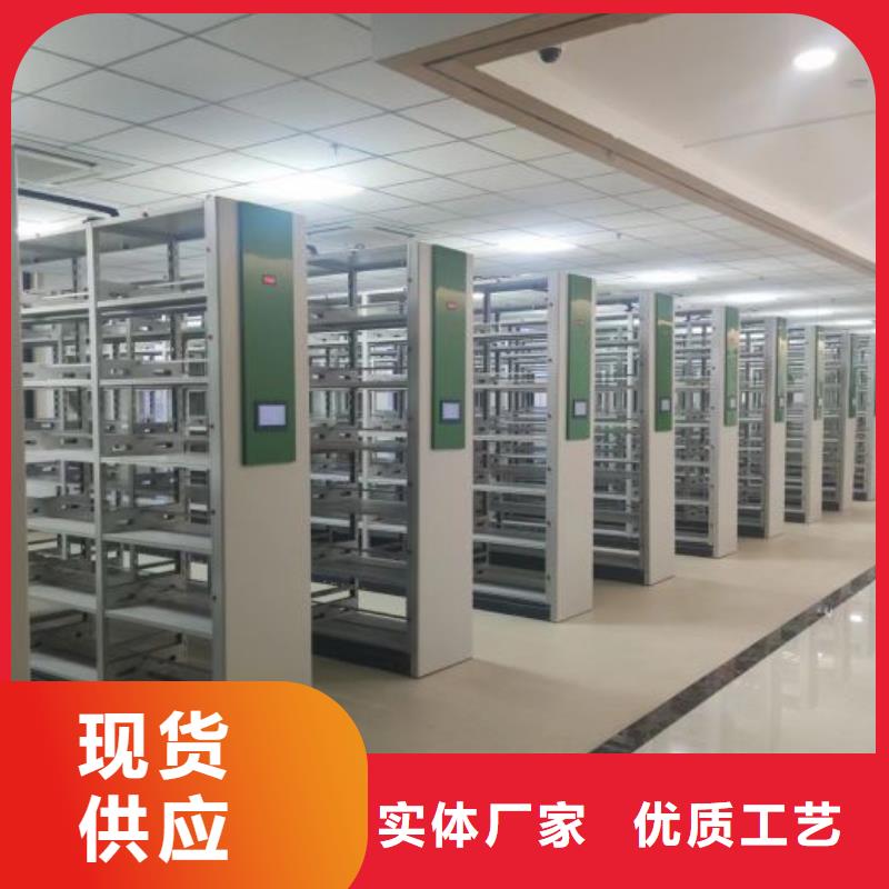 脚踏实地【泽信】档案室用柜