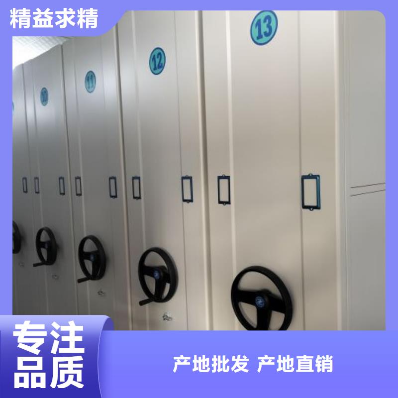 脚踏实地【泽信】档案室用柜
