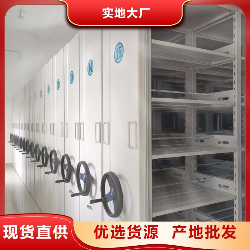 联系人【泽信】手摇密集柜
