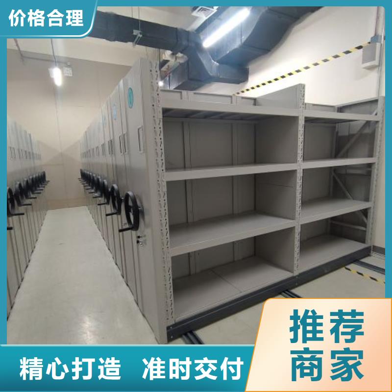 锐意进取【泽信】香樟木密集架