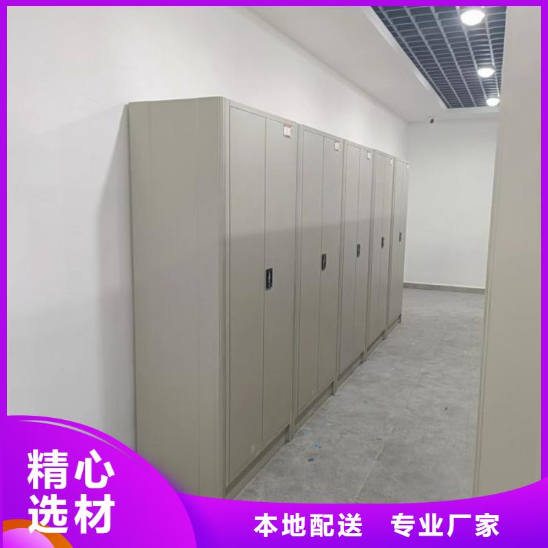 售后完善【泽信】档案库房密集柜