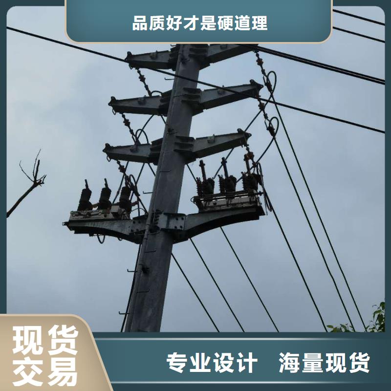 户外高压真空断路器的工频耐压实验ZW32-12F/1250-25