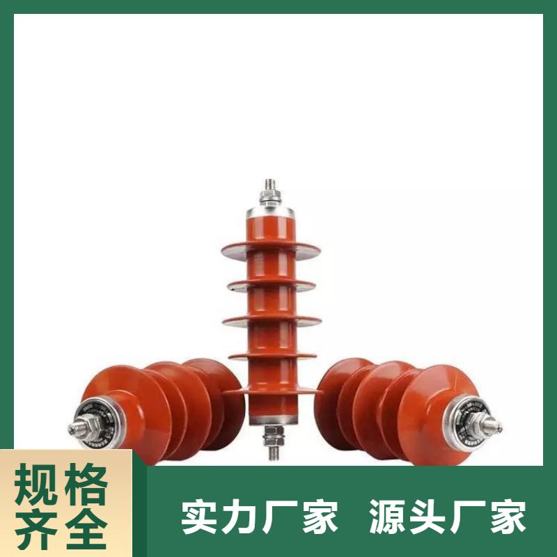 电机型氧化锌避雷器HY2.5WD-8/18.7价格