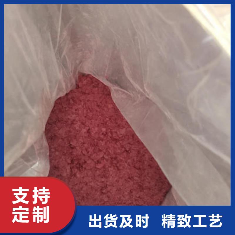 紫薯粉价格