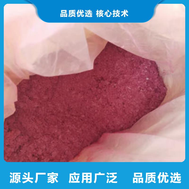 昌江县紫薯全粉多家合作案例