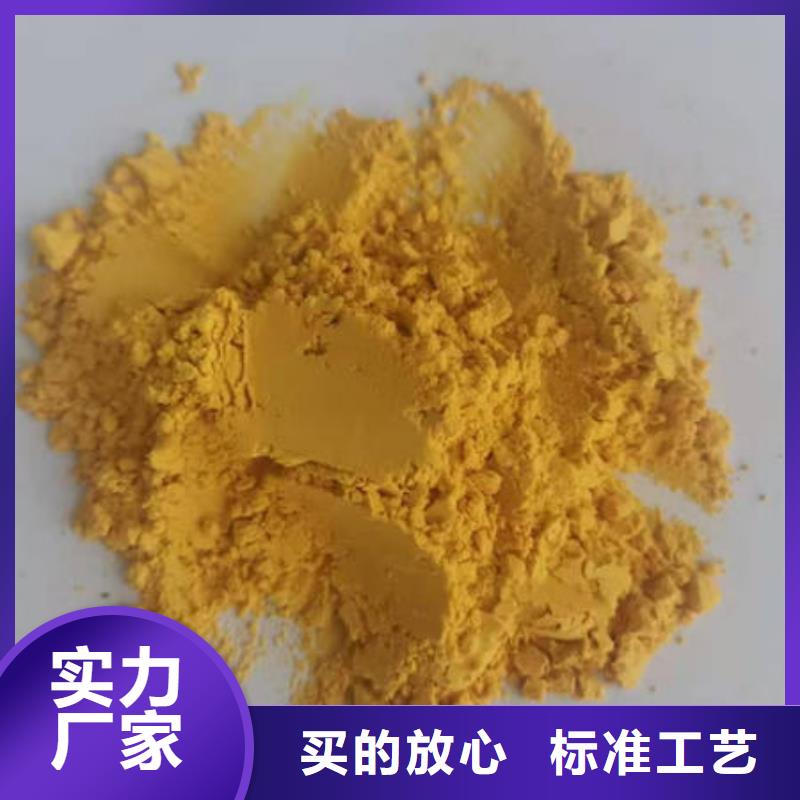 南瓜粉-羽衣甘蓝粉长期供应