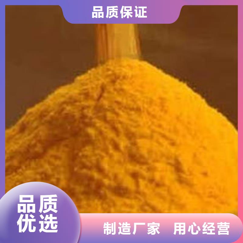 南瓜粉菠菜粉多家仓库发货