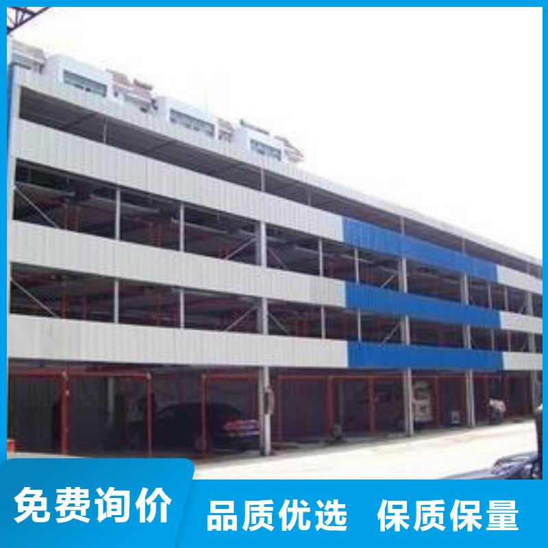 多层停车库无中间商