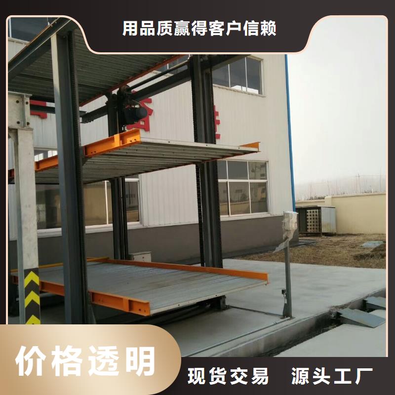 实力雄厚的钢结构车库生产厂家