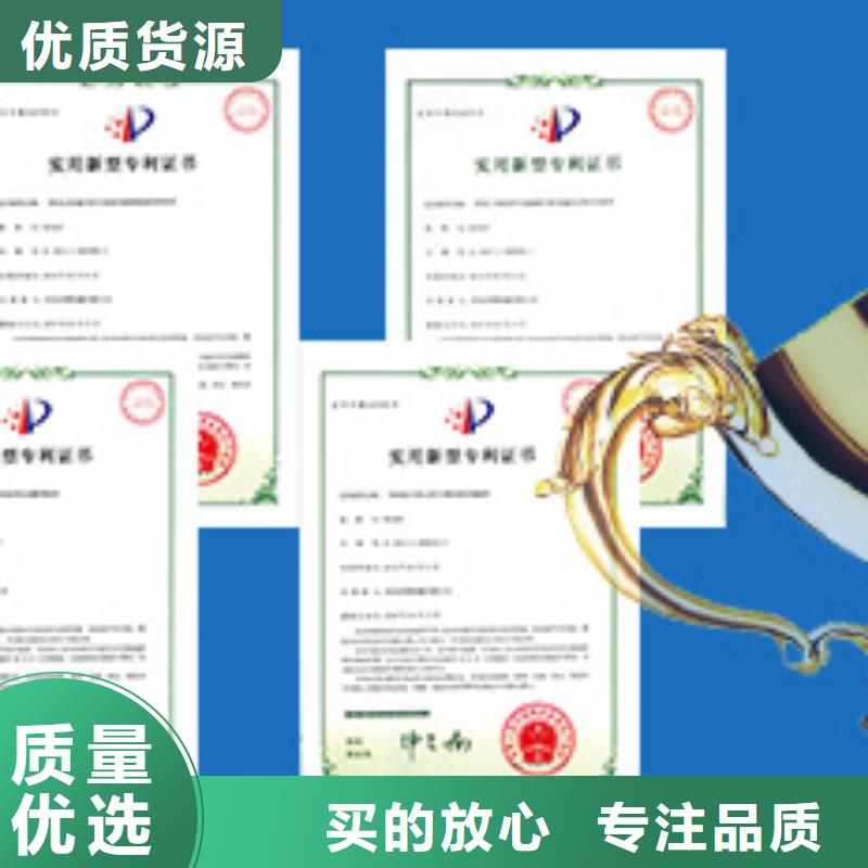 升降横移车位回收出租