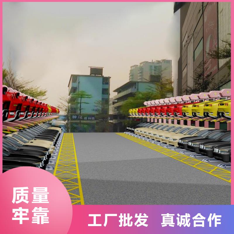 四柱简易停车位质量为本